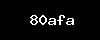 https://overtcareer.com/wp-content/themes/noo-jobmonster/framework/functions/noo-captcha.php?code=80afa